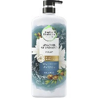 Herbal Essences Shampoo Repair Argan Oil 600ml